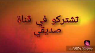 بناء باب ردستوني سهل