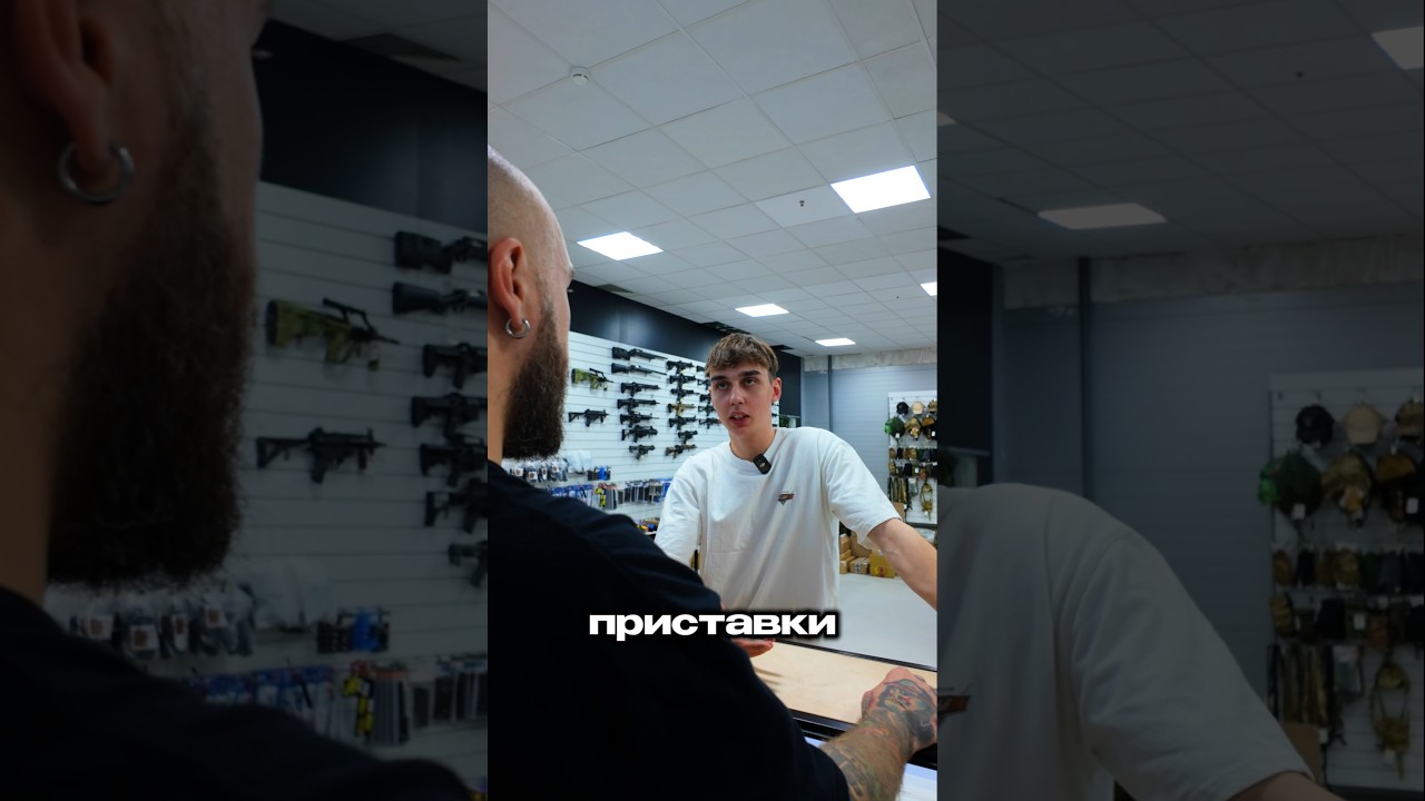 Любители приставок на месте?😄 