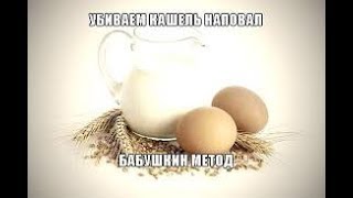ЛЮБОЙ КАШЕЛЬ МОЖНО ИЗЛЕЧИТЬ 3.11.2017 ЛЮБОЙ КАШЕЛЬ МОЖНО ИЗЛЕЧИТЬ 3.11.2017