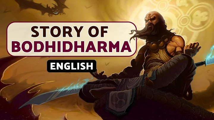 Amazing Story of Bodhidharma | Prince who became a Monk