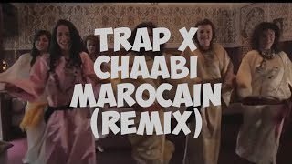 RACIM - TRAP X CHAABI 🎻 (REMIX FOR FUN) 🔥