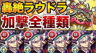 ベートーヴェンa Youtube