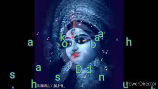 Jhummat Jhummat Chali Aayi Maharani Ho Jabalpur Mix (Navratri Song) DJ Kanha Kushwaha Sihora Jabalpur