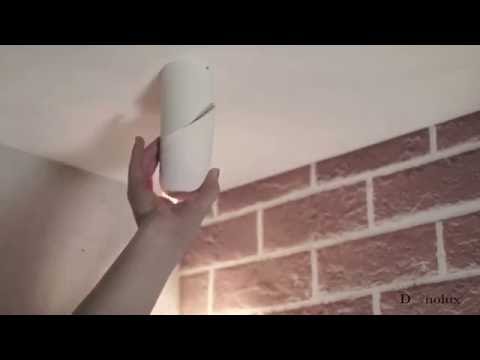 Светильник DL18438/11WW-R White