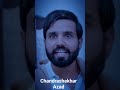 Chandrashekhar Azad