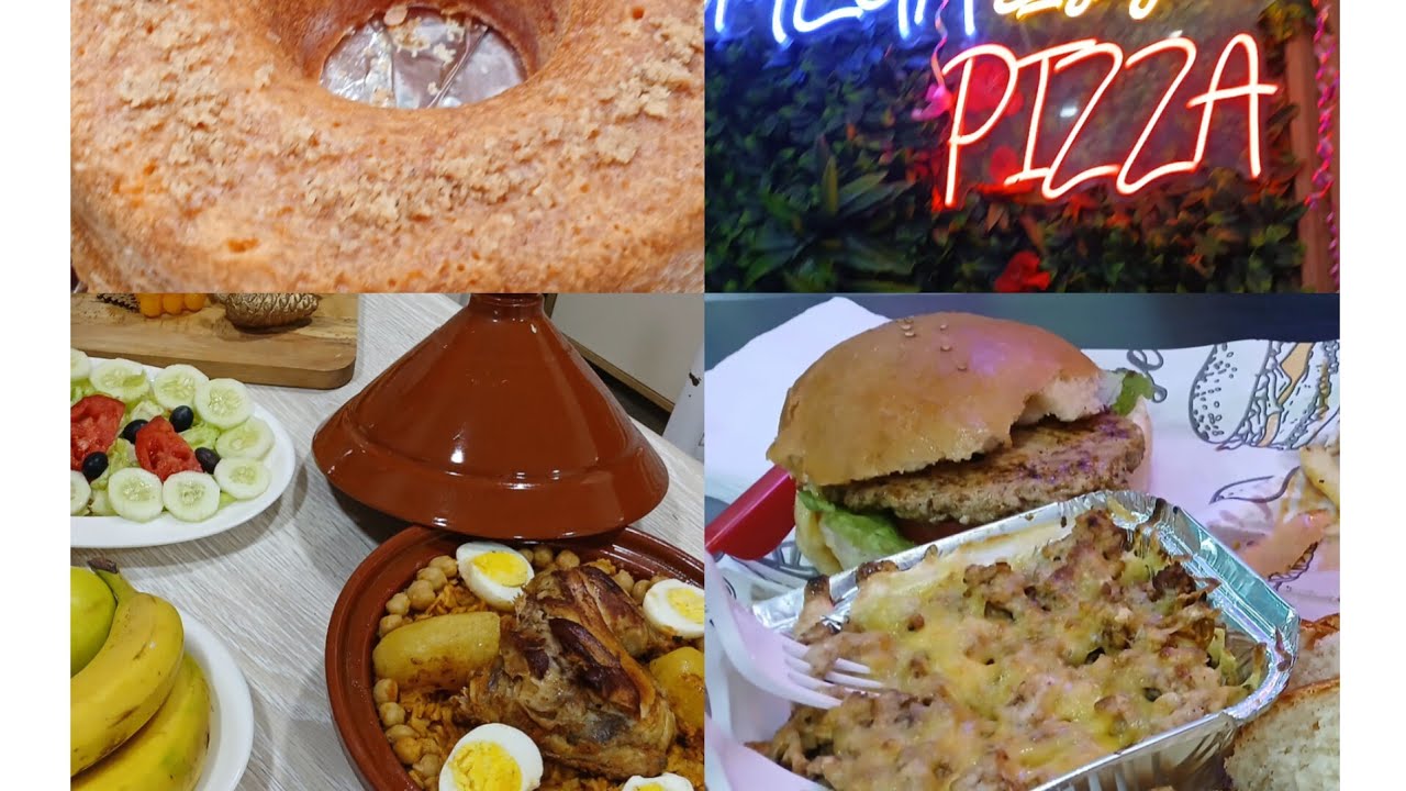 فلوغ روتين يوم الجمعة 🏠 خرجة عائلية 🚗مشترياتي 