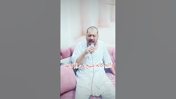 القرآن الكريم شفيعاً لك يوم القيامه