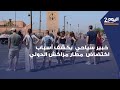 خبير سياحي  يكشف ل  اليوم    أسباب اكتضاض  مطار مراكش الدولي وانتعاش السياحة