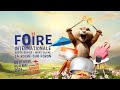 Teaser foire internationale 2024