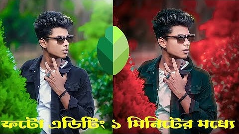 Snapseed New Realistic Colour Effect Editing | Best Colour Effect | New Snapseed Photo Editing Trick