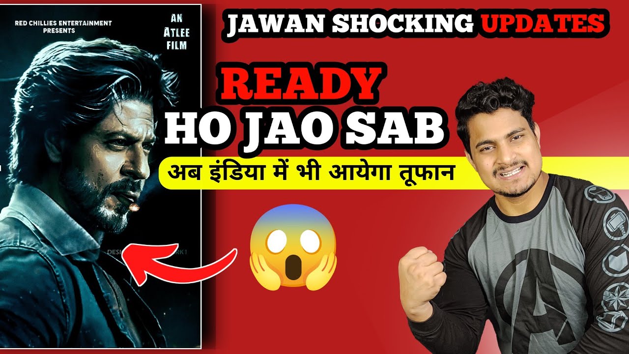 Jawan Trailer Shocking Updates | Jawan Advance Booking India Update | Jawan USA Pre Sales 
