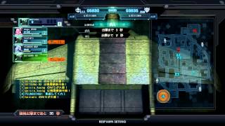 機動戦士ガンダム バトルオペレーション パワード・ジムLV4 20150311 無人都市 晚間團3