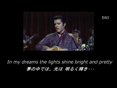 歌詞対訳) Lonesome Cowboy - Elvis Presley (1957) - YouTube