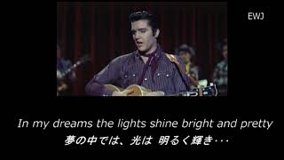 歌詞対訳) Lonesome Cowboy - Elvis Presley (1957) - YouTube