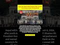 Nepal Crisis: First Female Interim PM, Snap Elections Announced #nepal #ytshorts #shortvideo #shorts