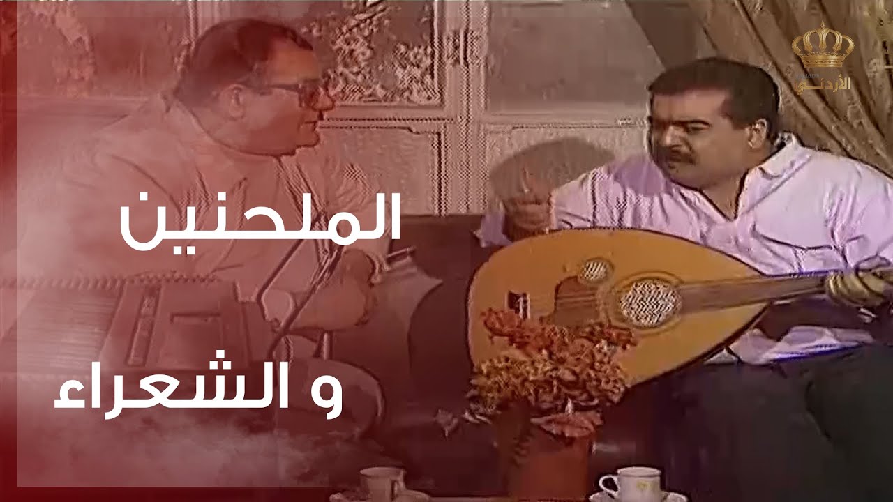شو بيجوا الملحنين و الشعراء جنب سمعة و مرزوق 😂😁 | حزيرة سمعة و مرزوق
