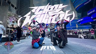 [KPOP IN PUBLIC NYC] P1HARMONY (피원하모니) - KILLIN’ IT Dance Cover by Not Shy Dance Crew