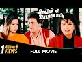 Saajan Ki Baahon Mein Hindi Full Movie Rishi Kapoor Raveena Tandon Tabu Prem Chopra Sumeet S 