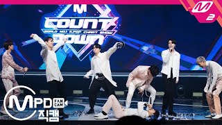 [MPD직캠] 갓세븐 1위 앵콜 직캠 4K ‘NOT BY THE MOON’ (GOT7 FanCam No.1 Encore) | @MCOUNTDOWN_2020.4.30 Resimi