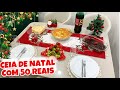 CEIA DE NATAL COM 50 REAIS