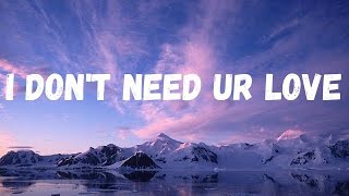 Rumelis Hotel Red U0026 Minzie  I Dont Need Ur Love s