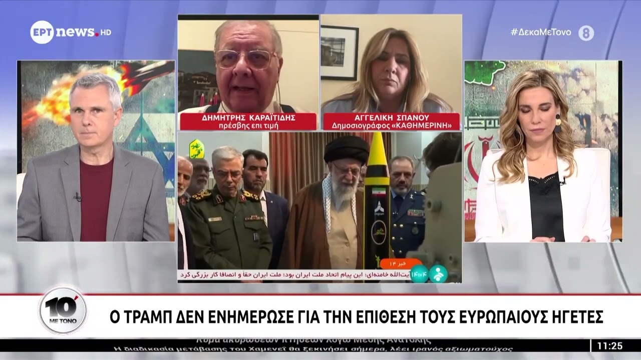 Ο Δημήτρης Καραϊτίδης - Πρέσβης επί τιμή στο «10' με τόνο»