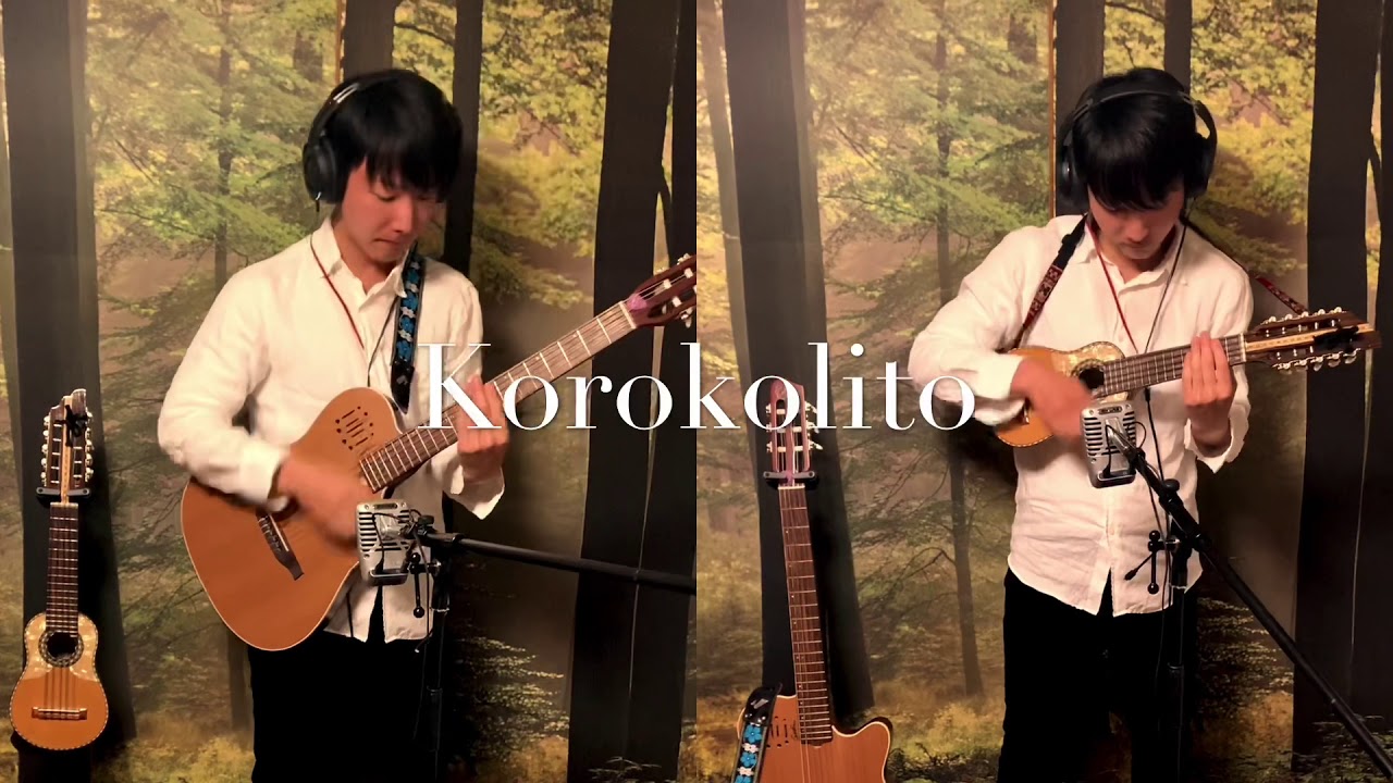 Suzuma Nomura - Korokolito