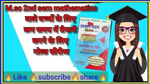 🌷|| |M.A/M.sc 2nd sem mathematics  gold series paper - 3rd (operation research) || CSJMU kanpur || 🌷