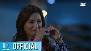 Mv 차여울 Wait A Minute 그녀로 말할 것 같으면 Ost Part 5 Let Me Introduce Her Ost Part 5 Mv 차여울 Wait A Minute 그녀로 말할 것 같으면 Ost Part 5 Let Me Introduce Her Ost Part 5