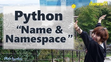 [이론] name & namespace의 이해