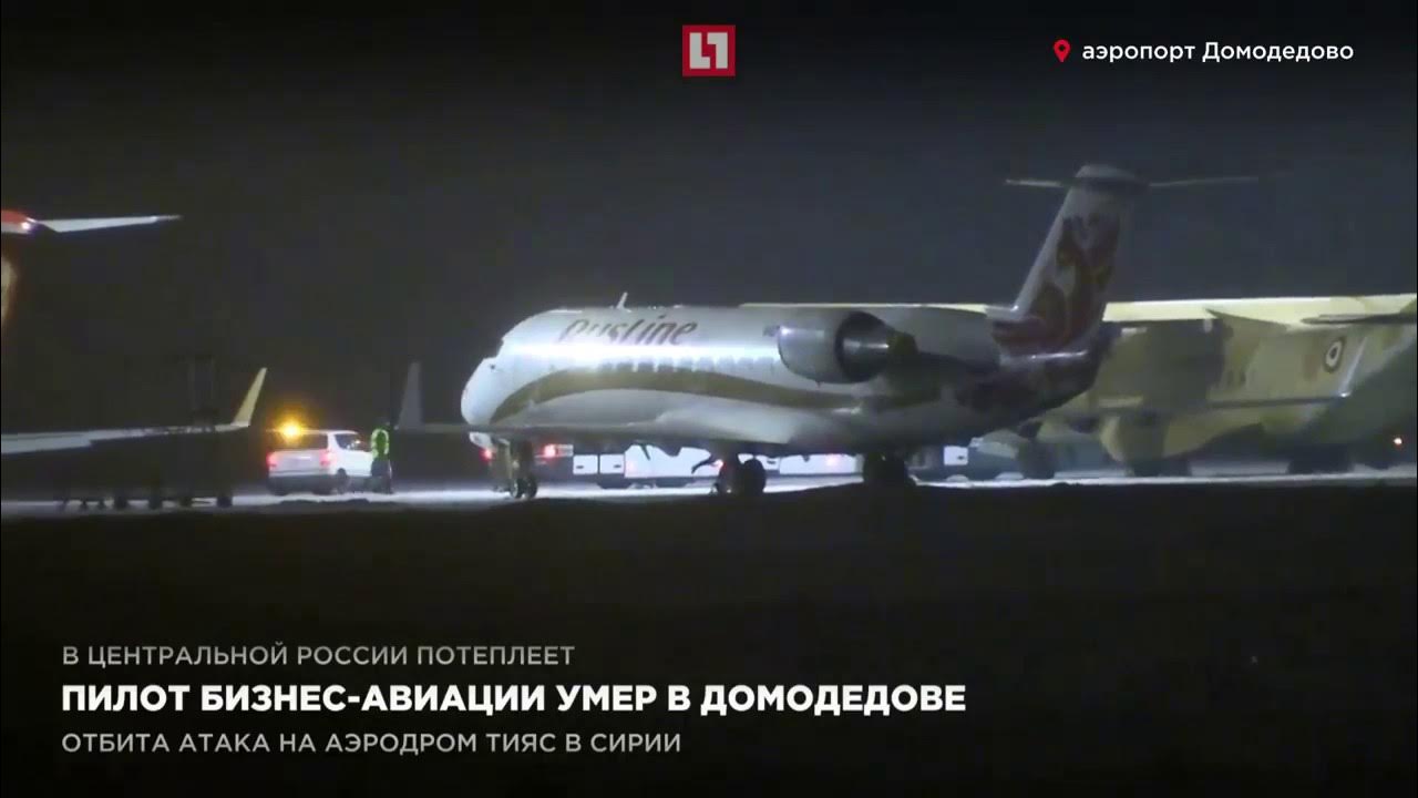 Московский цирк шапито кудзинов. Фото авиапушек hmp-400. Цирк авиационная домодедово. Телестар домодедово авиационная. Цирк максимус отрада.