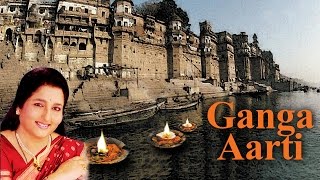 Ganga Aarti | Anuradha Paudwal | गंगा आरती | Chhath Puja Song | Chhath Pooja Special 2023 Thumb