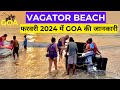 Vagator beach goa  february 2024  goa latest update  goa current situation  goa vlog 2024 