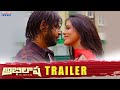 Abhilasha trailer  sivaprasad chaluvadi  sireesha  madhura audio