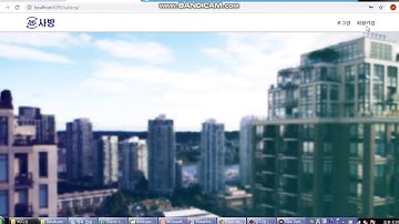 Java 웹 프로젝트 포트폴리오 - 회원가입/회원탈퇴