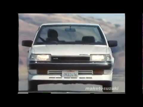 1984 TOYOTA CARINA Ad (HD) - YouTube