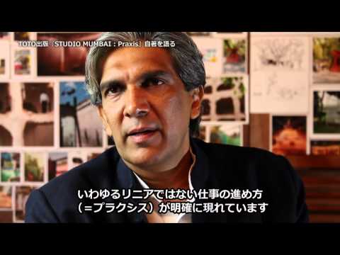 最終値下げ:  ビジョイ・ジェイン。スタジオムンバイ 最終値下げ: ビジョイ・ジェイン。スタジオムンバイ Bijoy Jain