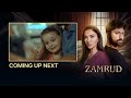 Zamrud | Episode 33 | Coming Up Next | The Phoenix | UE2O