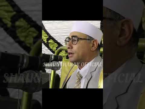 و ق ض ى ر ب ك أ ل ا ت ع ب د و ا ملك المقامات عبدالناصر حرك حرك Shorts حالات قرآن Short