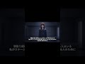 きらめきの迷宮（short)