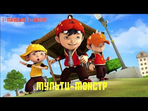 Орыс бөкселерін жалаушылардың суреттері
