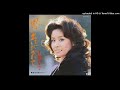 小柳ルミ子 - 思い出にだかれて (1977)