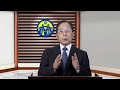 Web説教「神霊と真理に溢れる教会～草創期の教会のように～」【世界平和統一家庭連合】
