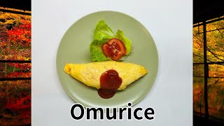 【La comida japonesa 】Es un plato de arroz con ketchup　omurice by Cocina de Miki 209 views 6 months ago 9 minutes, 16 seconds