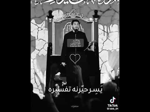 فضل خيره يغطينا
