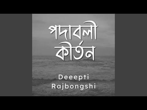 Ar Bangla Ki