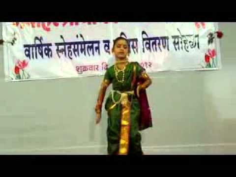 Chala Chala Video Song Download