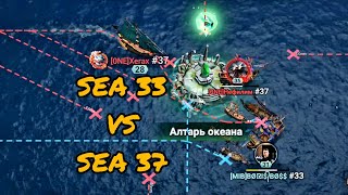 МОРЕ ЗАВОЕВАНИЙ В SEA OF CONQUEST | SVS SOC GAMEPLAY (ENG SUB)