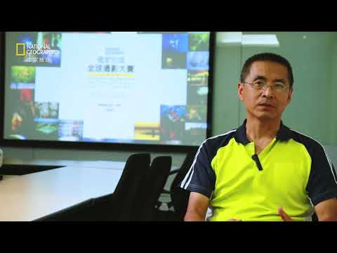【2018國家地理 全球攝影大賽】黃子明先生分享(ㄧ)