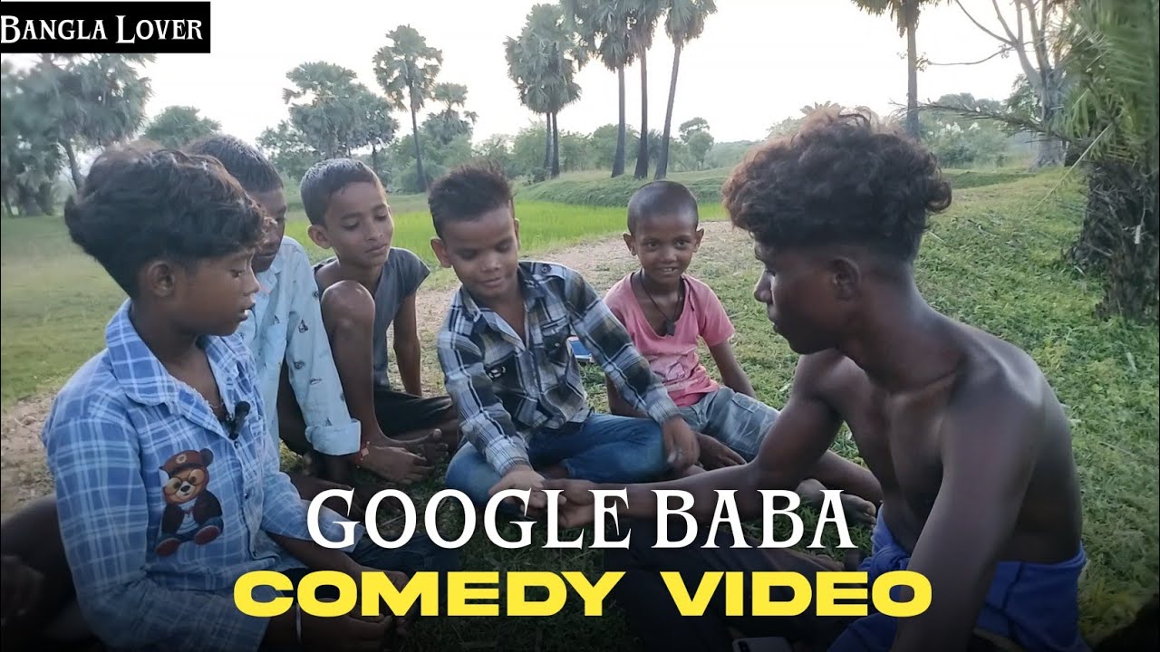 Google Baba !! Comedy Video 
